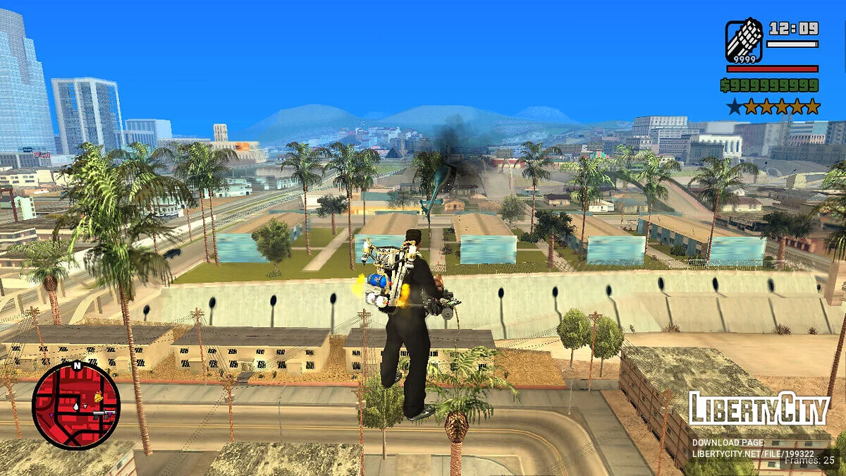 Покращений реактивний ранець / GTA San Andreas