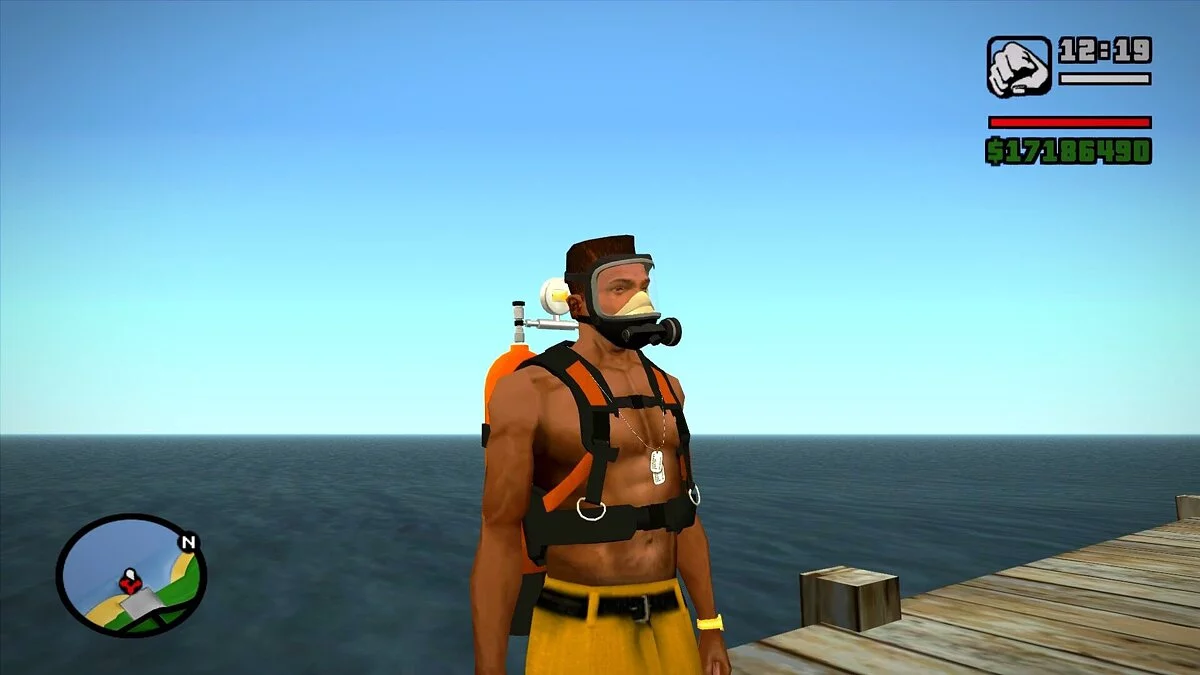 Diving Mod / GTA San Andreas