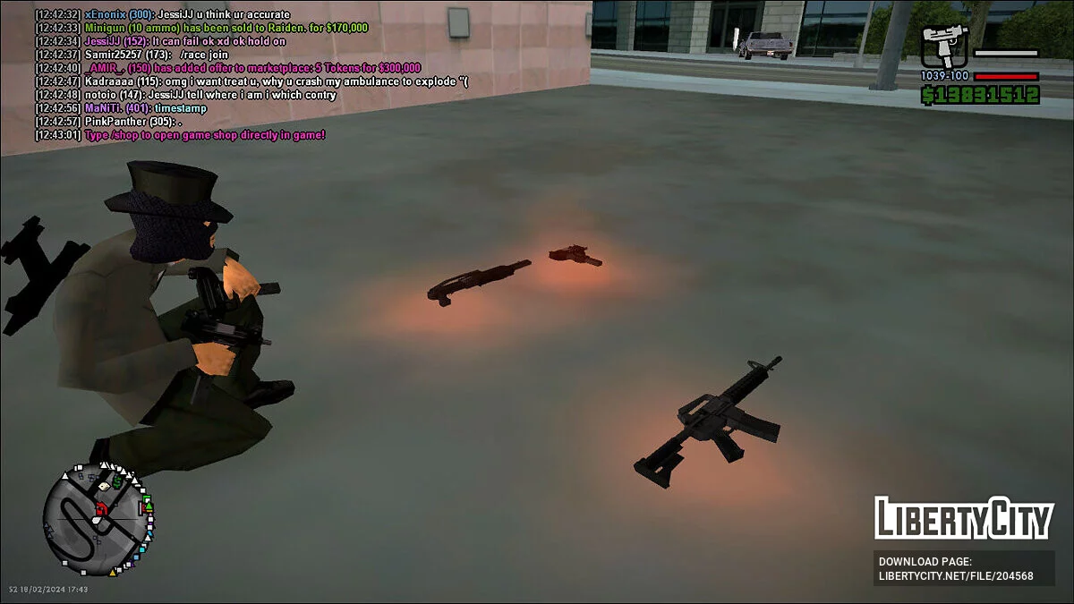 Pickups Mod v1.1 (Fix) / GTA San Andreas