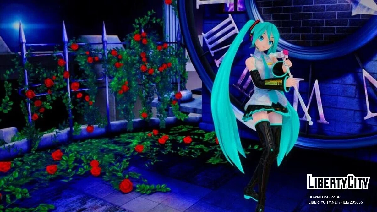 Romeo and Cinderella: Dance + Stage / GTA San Andreas