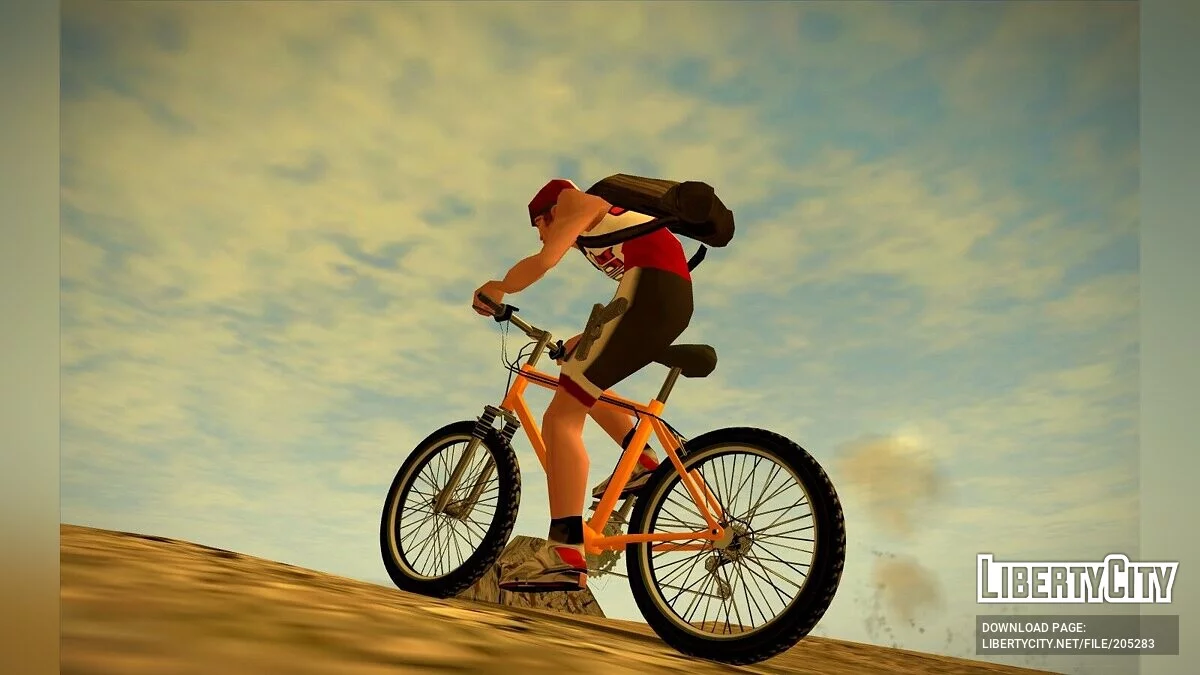 Зброя на гравцеві / GTA San Andreas