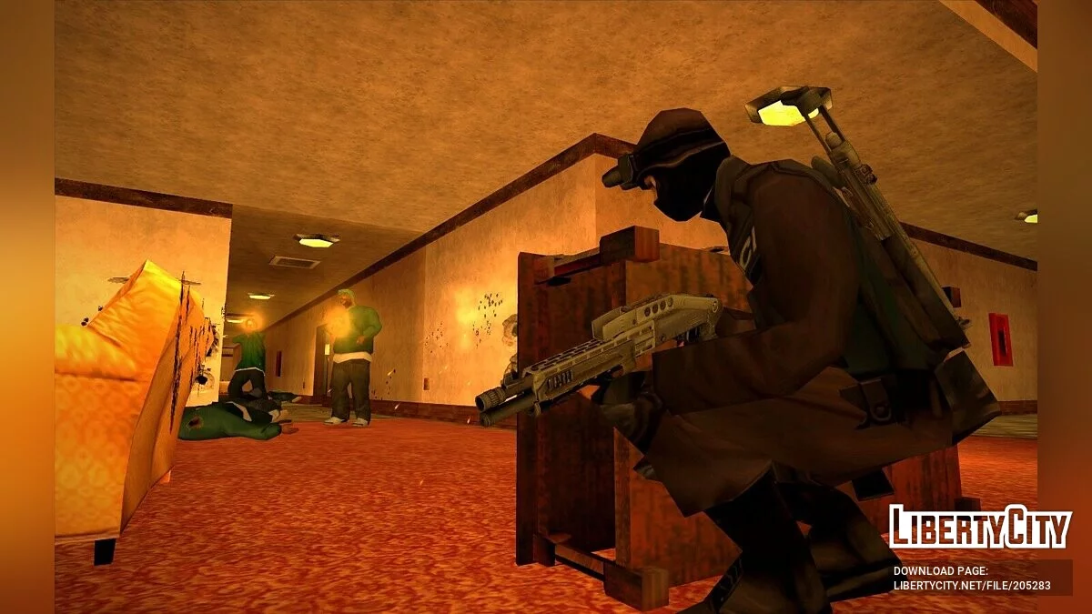 Зброя на гравцеві / GTA San Andreas