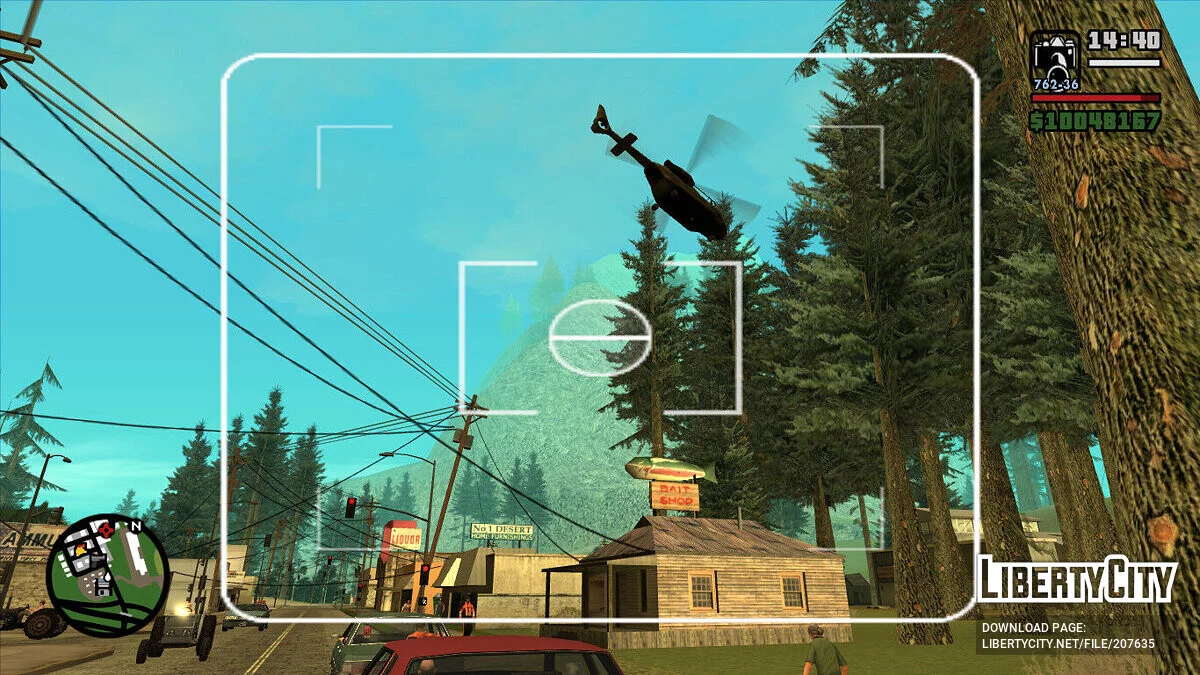 Helicopter Traffic / GTA San Andreas