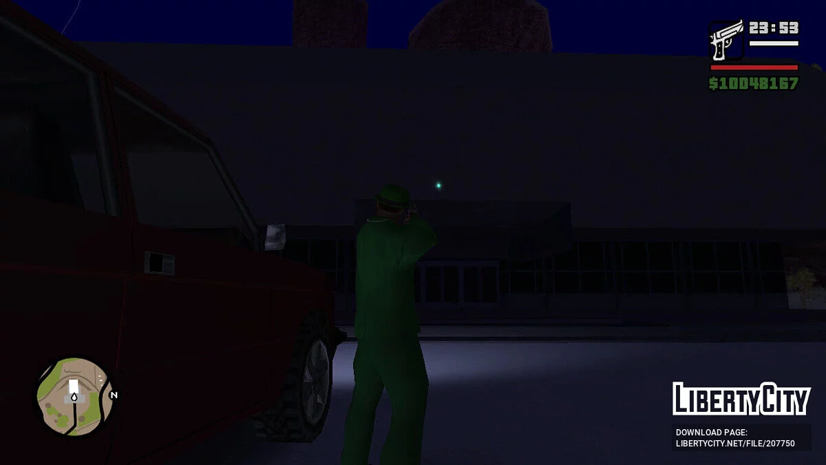 Лазерний приціл на зброю / GTA San Andreas