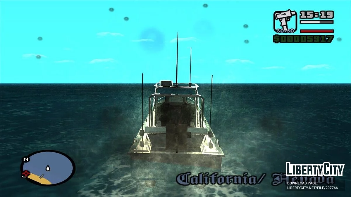 Реалістичні краплі дощу на екрані / GTA San Andreas