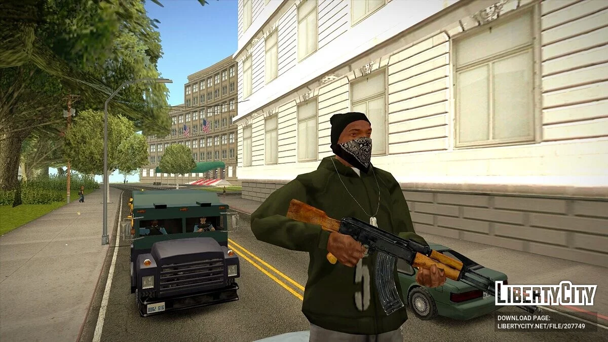 Security Van Heist / GTA San Andreas