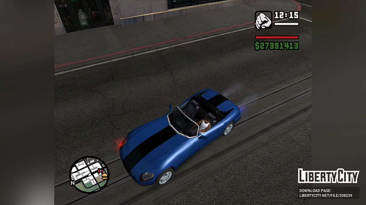 Siren and Vigilante / GTA San Andreas