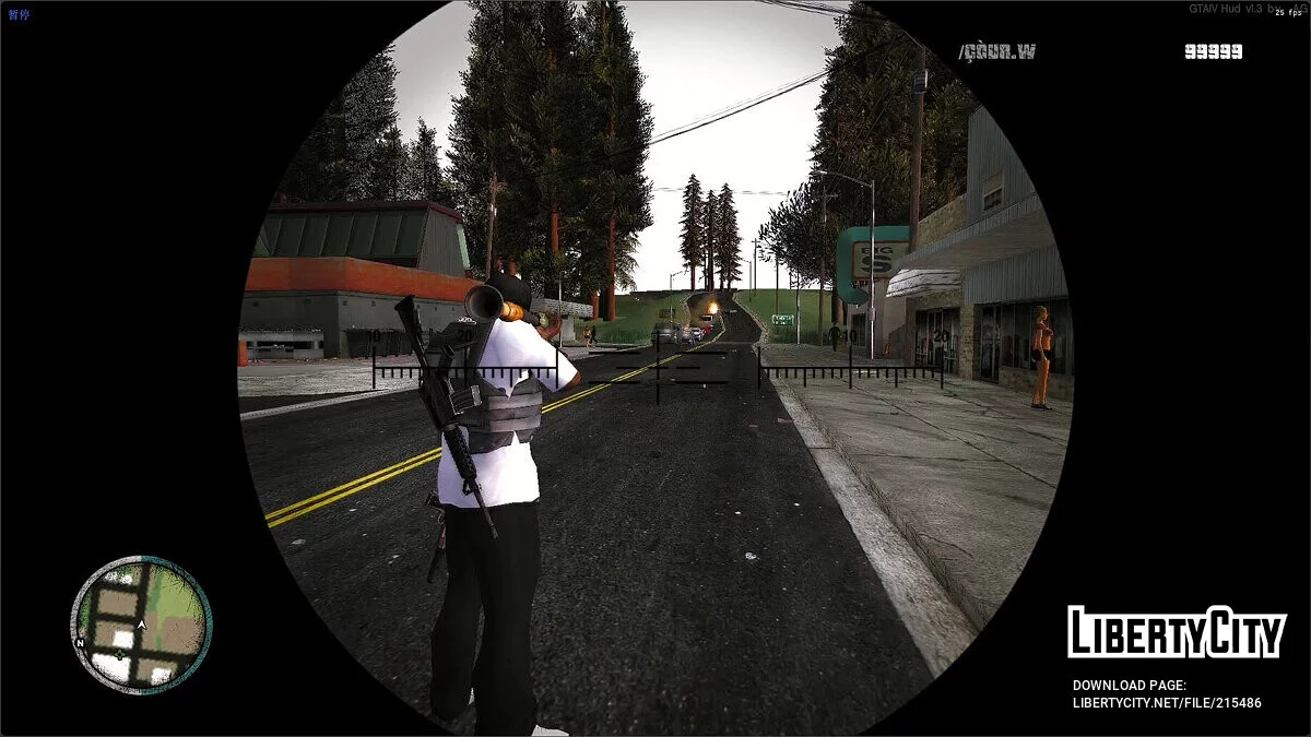 Efeito atualizado ao voar um foguete / GTA San Andreas