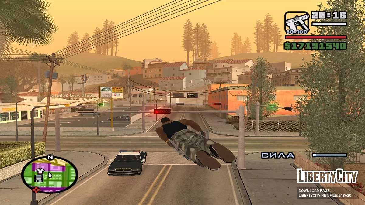 Kemampuan CJ untuk Terbang / GTA San Andreas