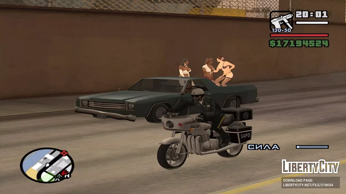 Mädchen auf der Ladefläche eines Autos / GTA San Andreas
