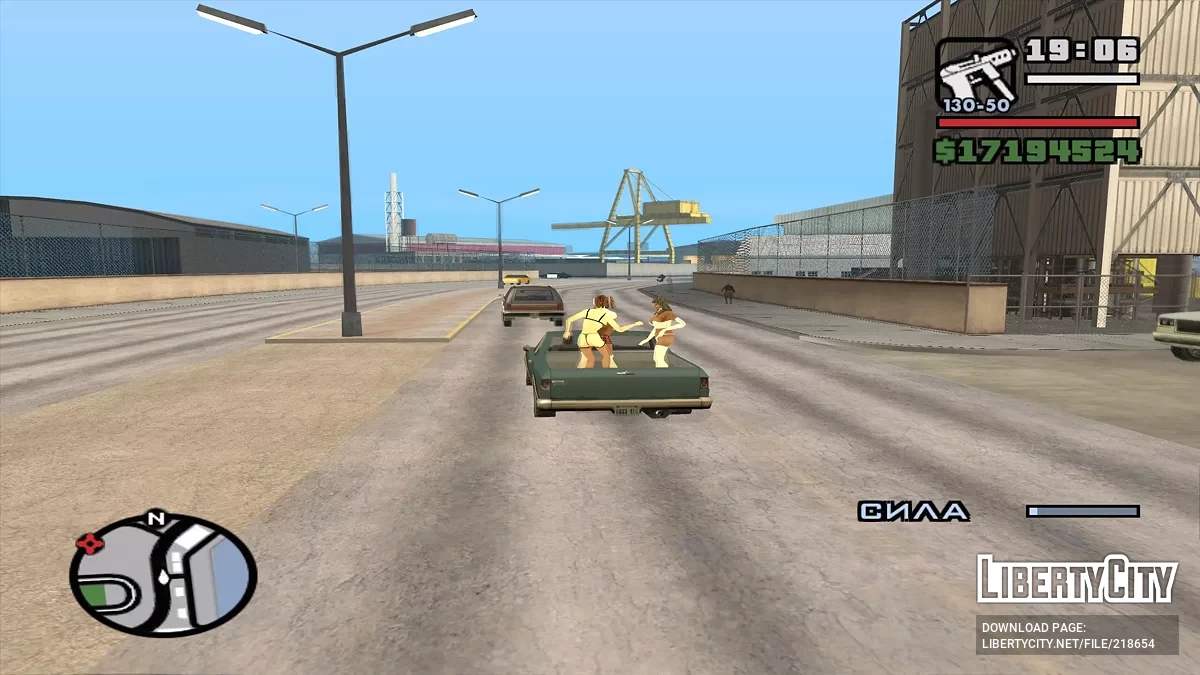 Mädchen auf der Ladefläche eines Autos / GTA San Andreas