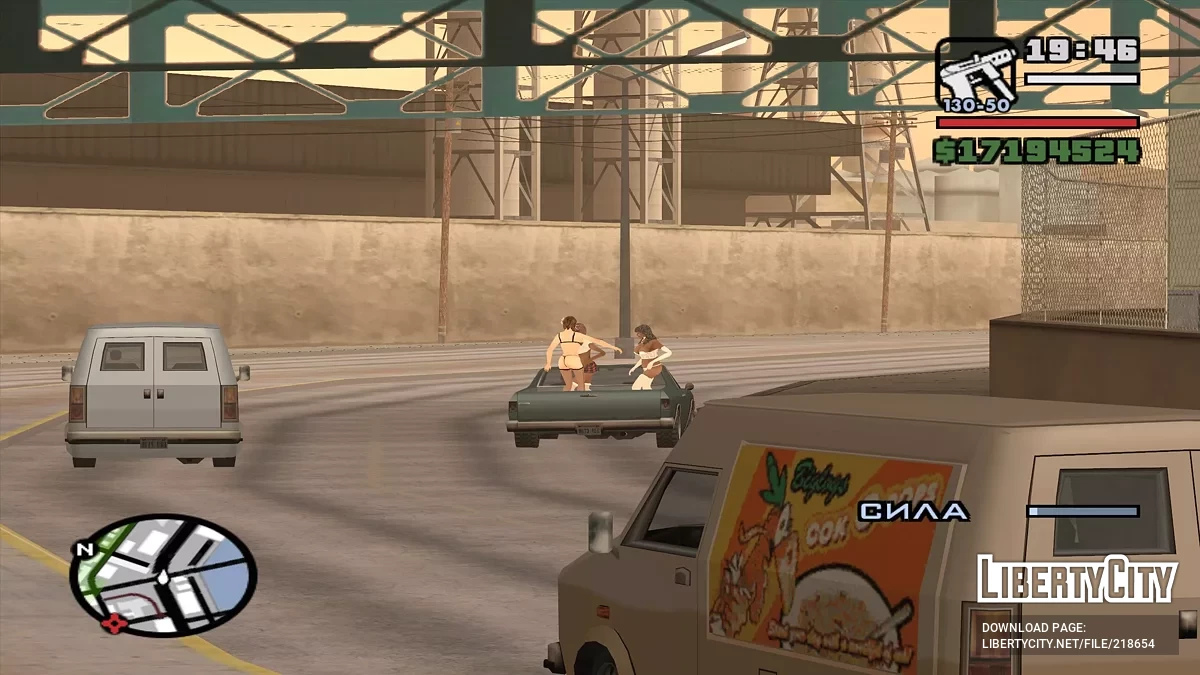 Mädchen auf der Ladefläche eines Autos / GTA San Andreas