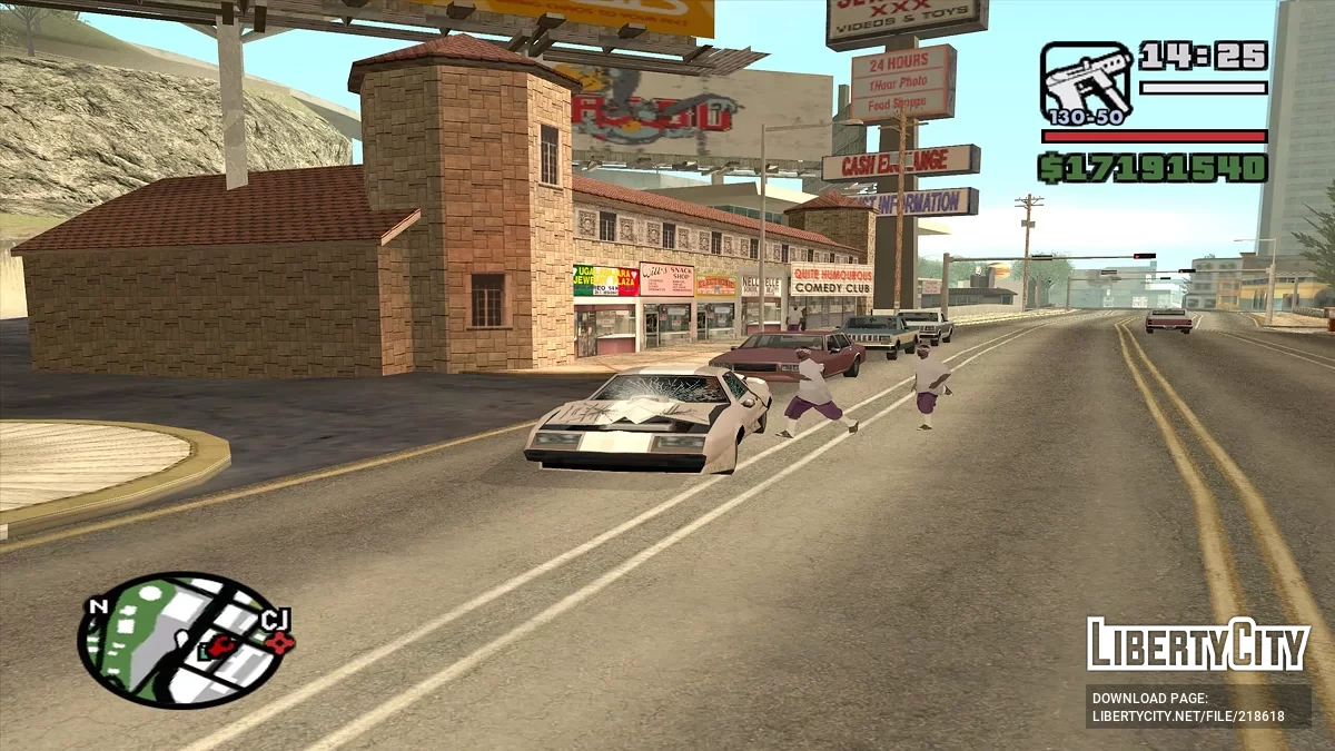 Реалістична поломка двигуна / GTA San Andreas