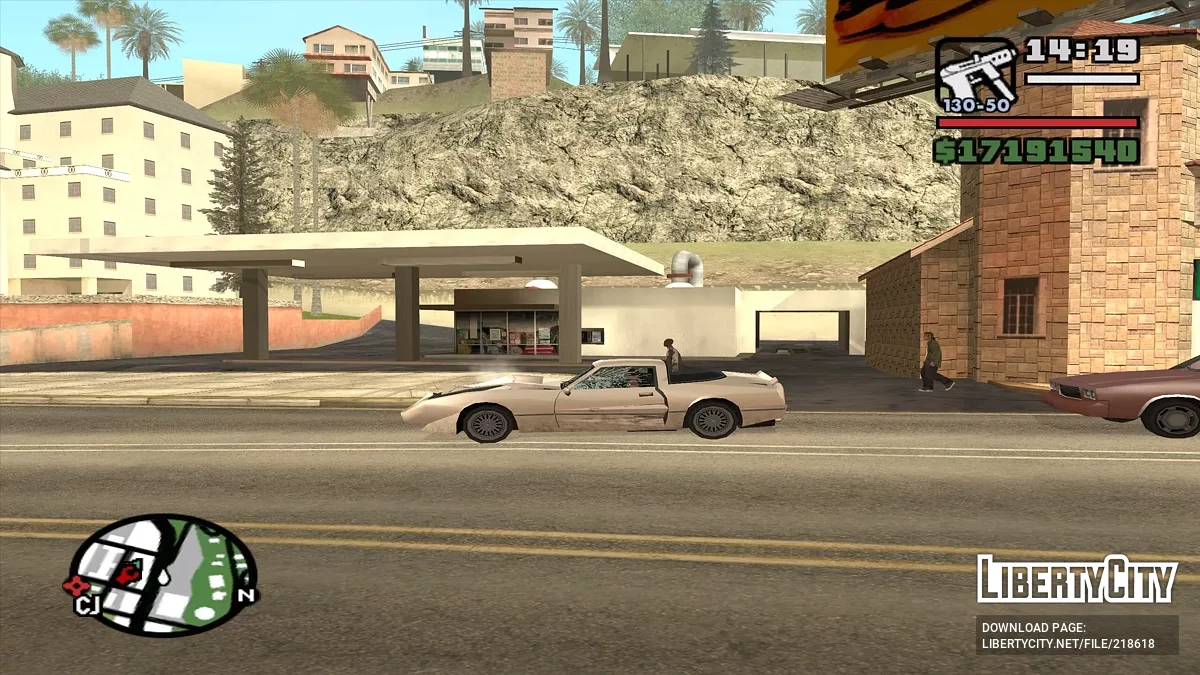 Реалістична поломка двигуна / GTA San Andreas