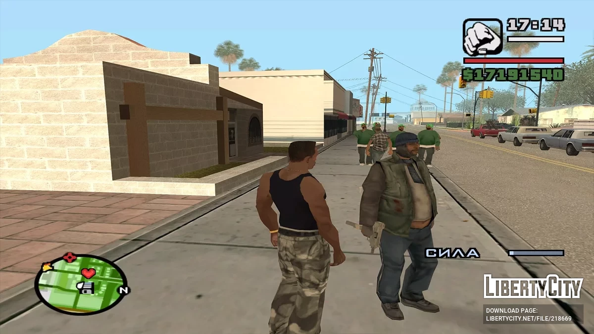 Contratar a cualquier transeúnte / GTA San Andreas