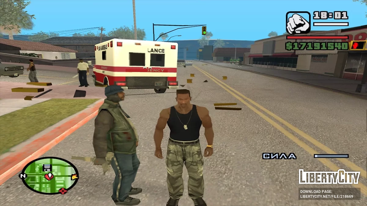 Contratar a cualquier transeúnte / GTA San Andreas