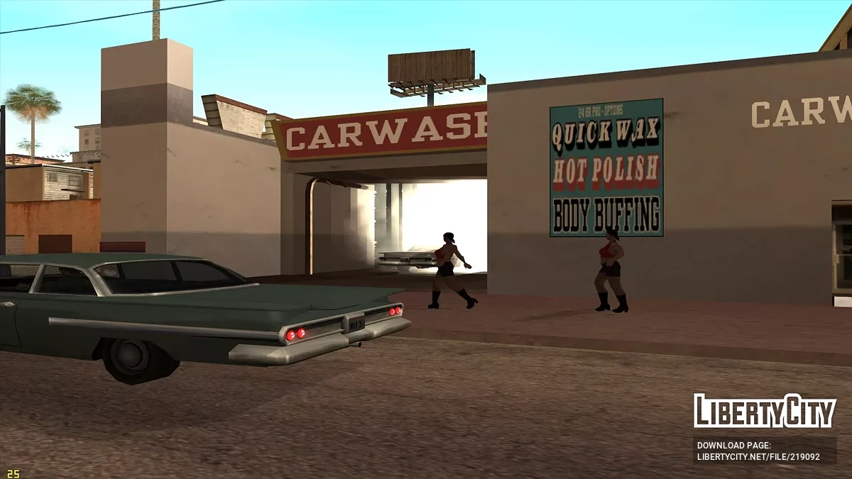 Автомийка / GTA San Andreas
