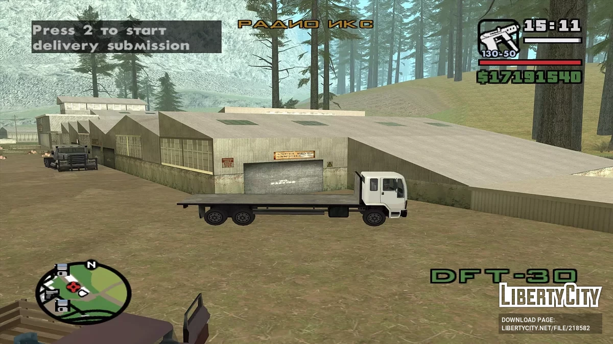 Cargo Transportation Across the State / GTA San Andreas