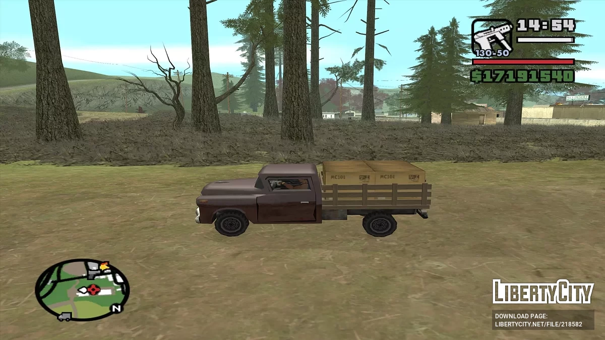 Cargo Transportation Across the State / GTA San Andreas