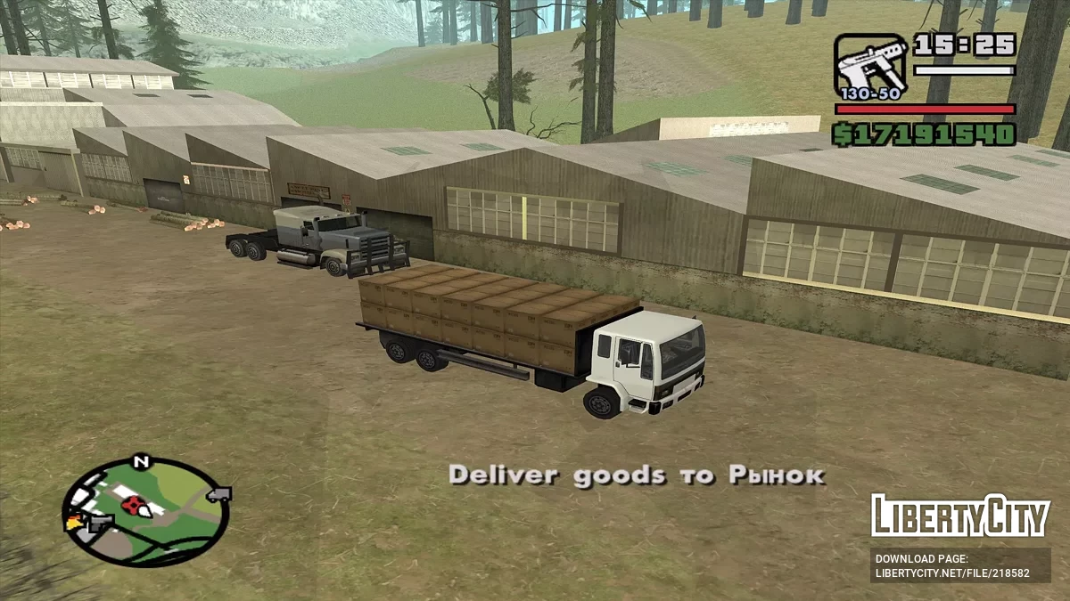 Cargo Transportation Across the State / GTA San Andreas