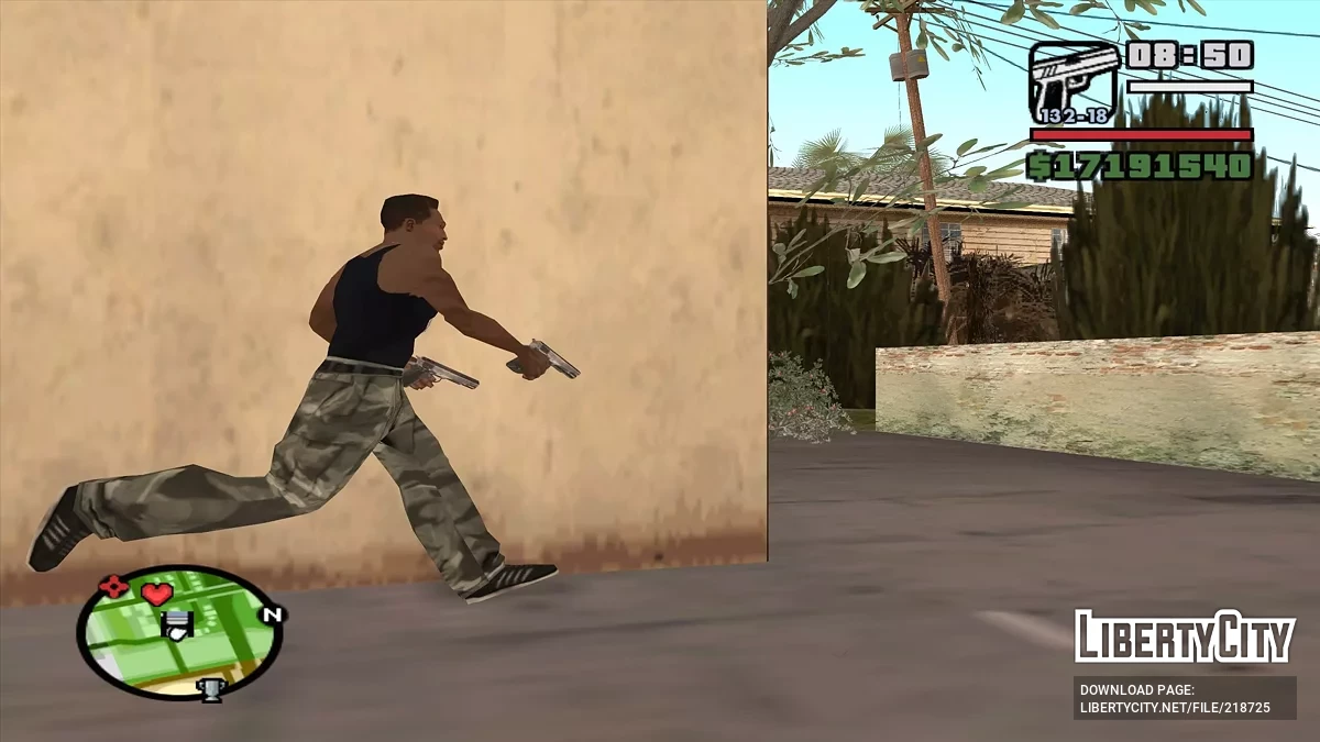 躲在墙后 / GTA San Andreas