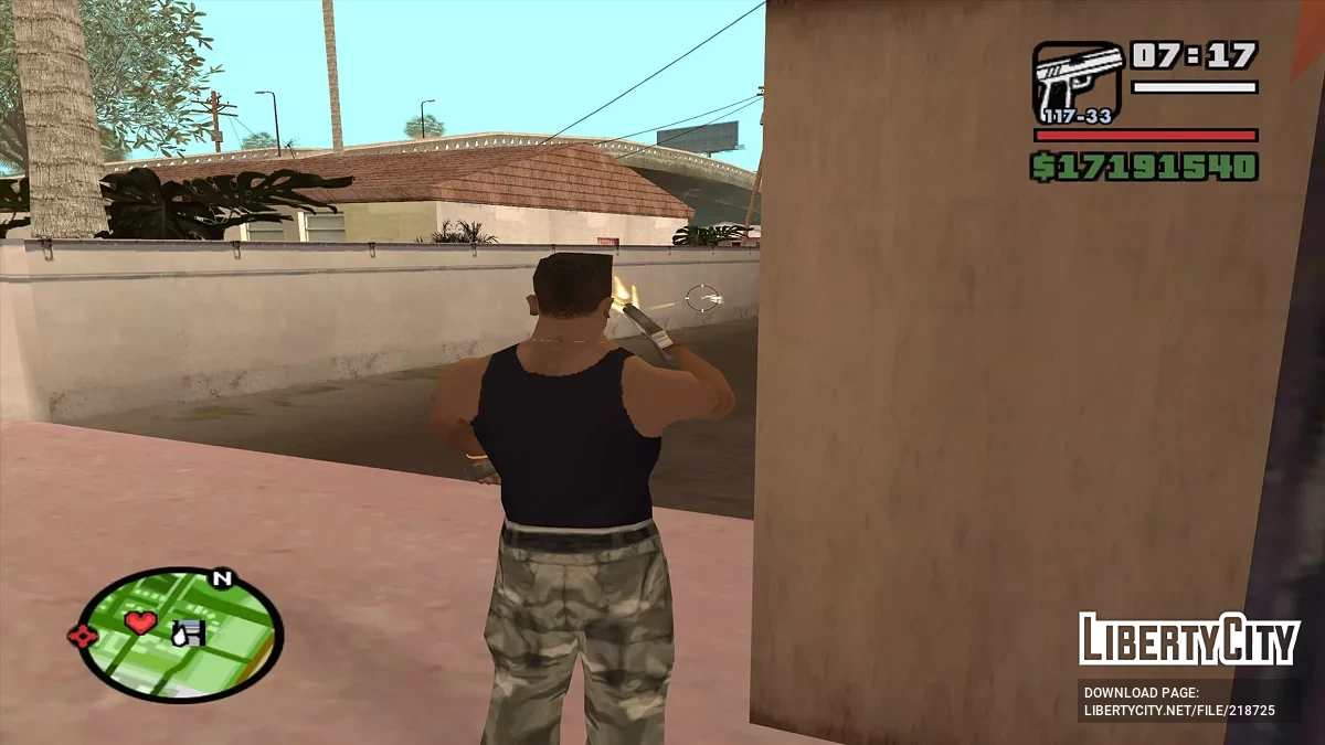 躲在墙后 / GTA San Andreas