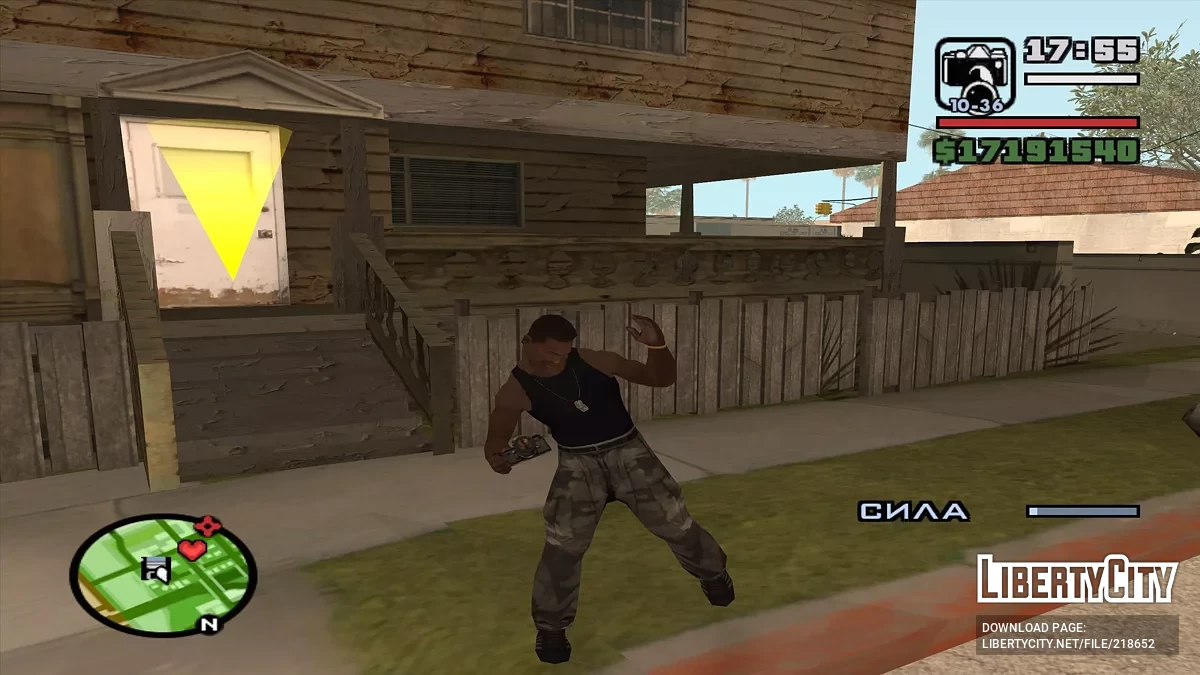 Dans Etme İmkanı / GTA San Andreas