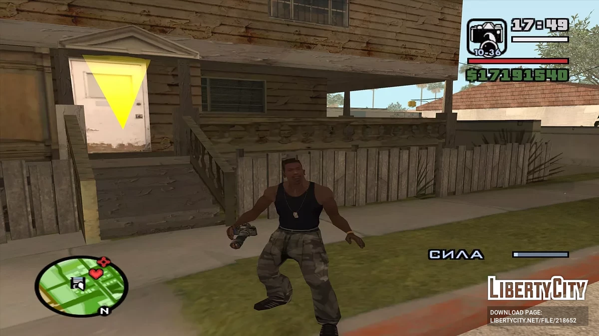 Dans Etme İmkanı / GTA San Andreas