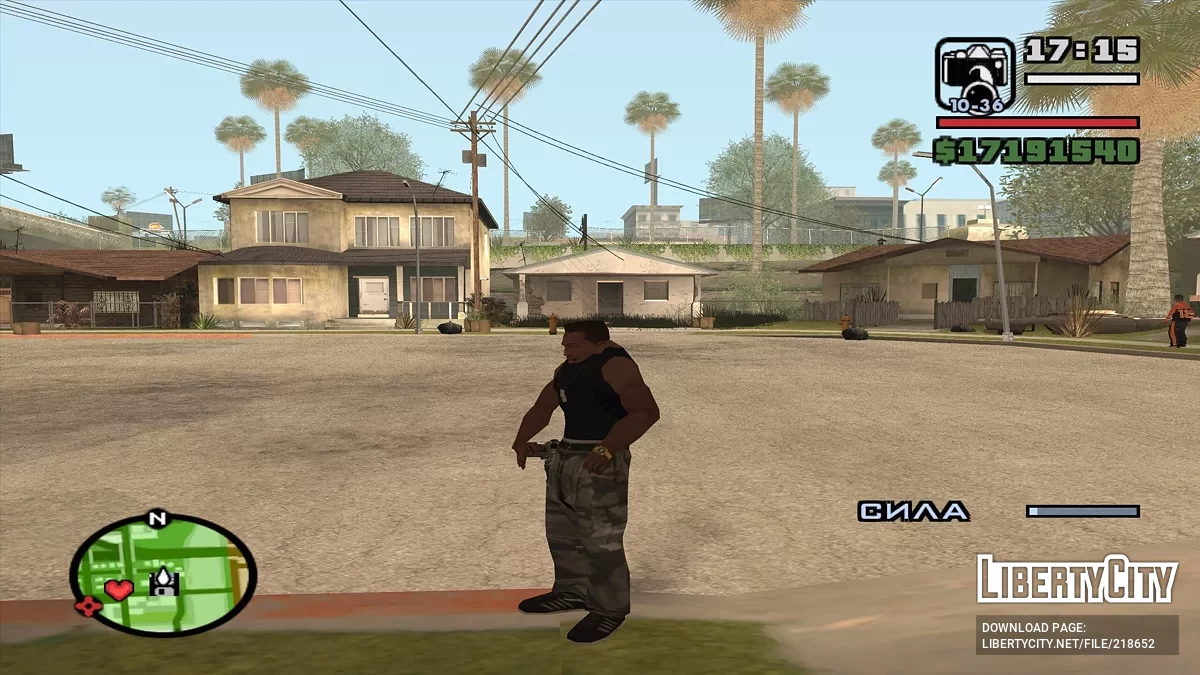 Dans Etme İmkanı / GTA San Andreas