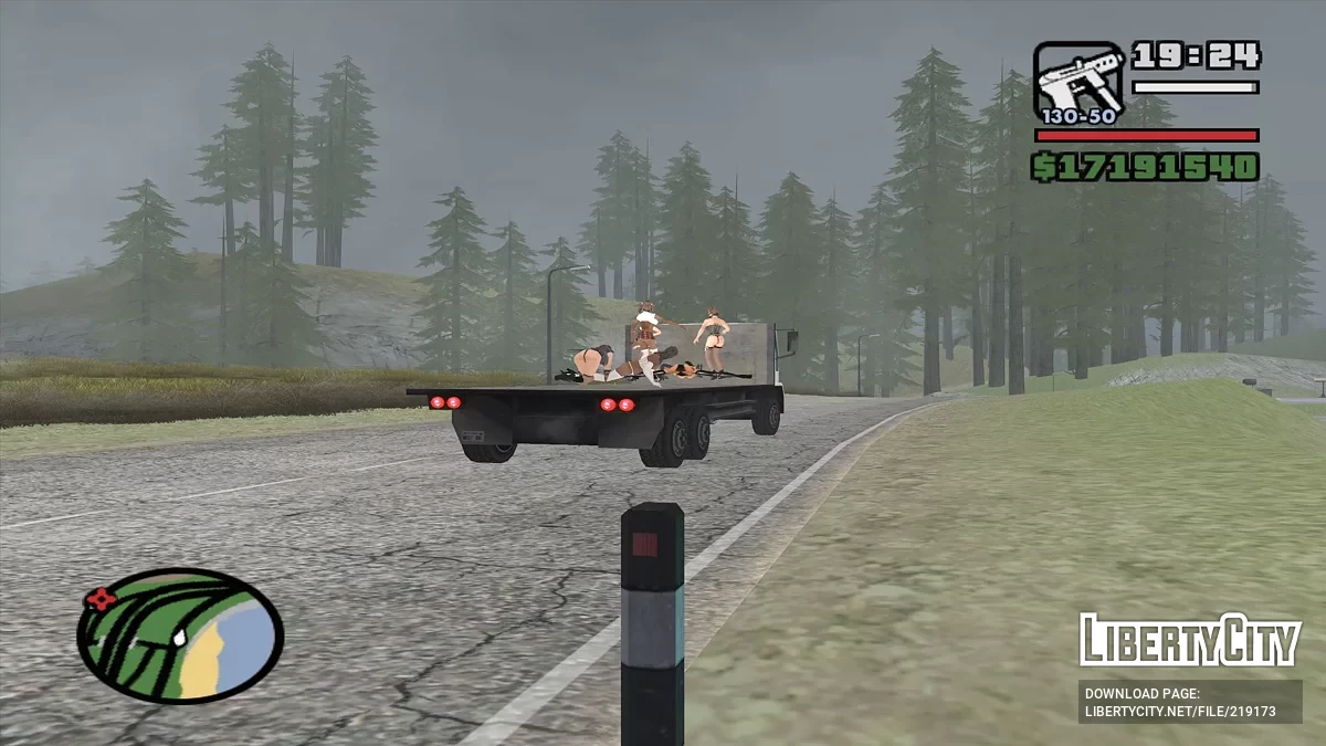DFT30'da Dansçılar / GTA San Andreas