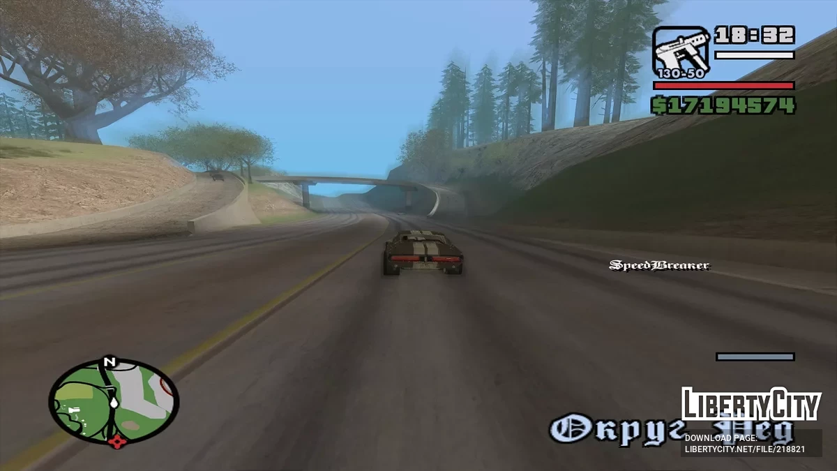Speedbreaker - Slow down in motion / GTA San Andreas