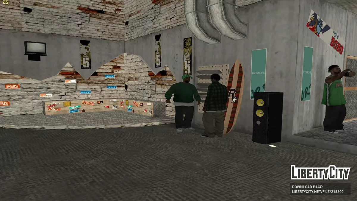 Boutique SubUrban animée / GTA San Andreas