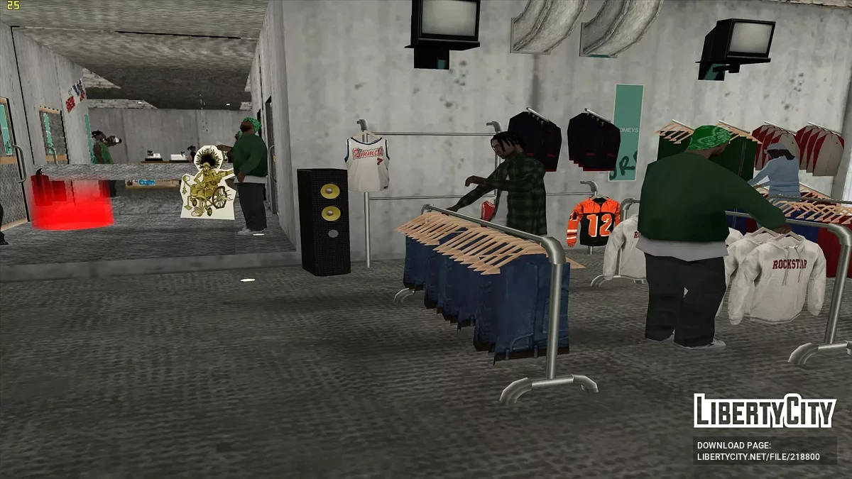 Boutique SubUrban animée / GTA San Andreas