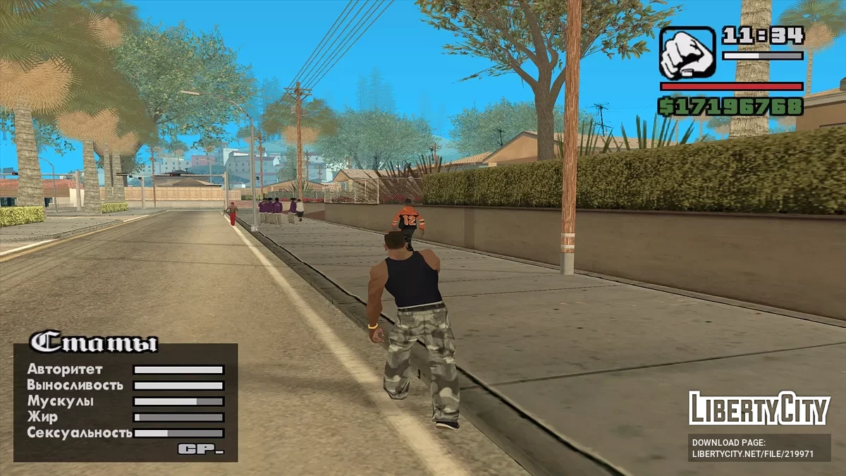 Messerwerfen / GTA San Andreas