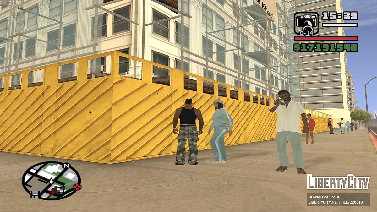 Pedestrians Communicate by Phone / GTA San Andreas