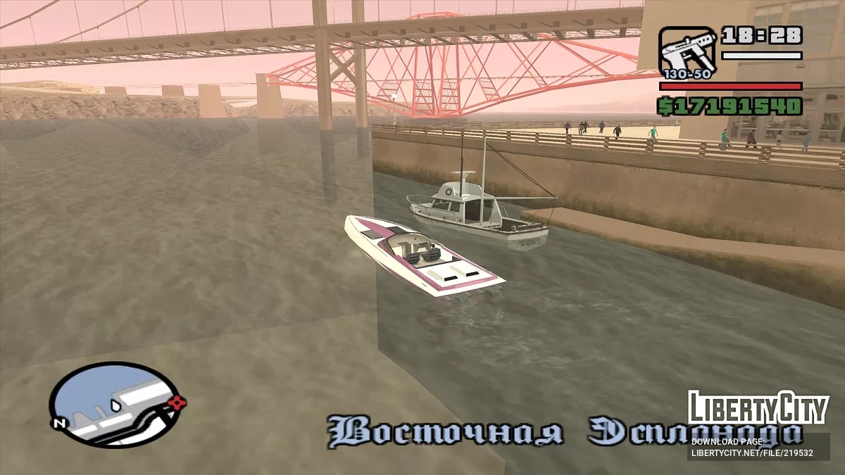 The ability to fish / GTA San Andreas