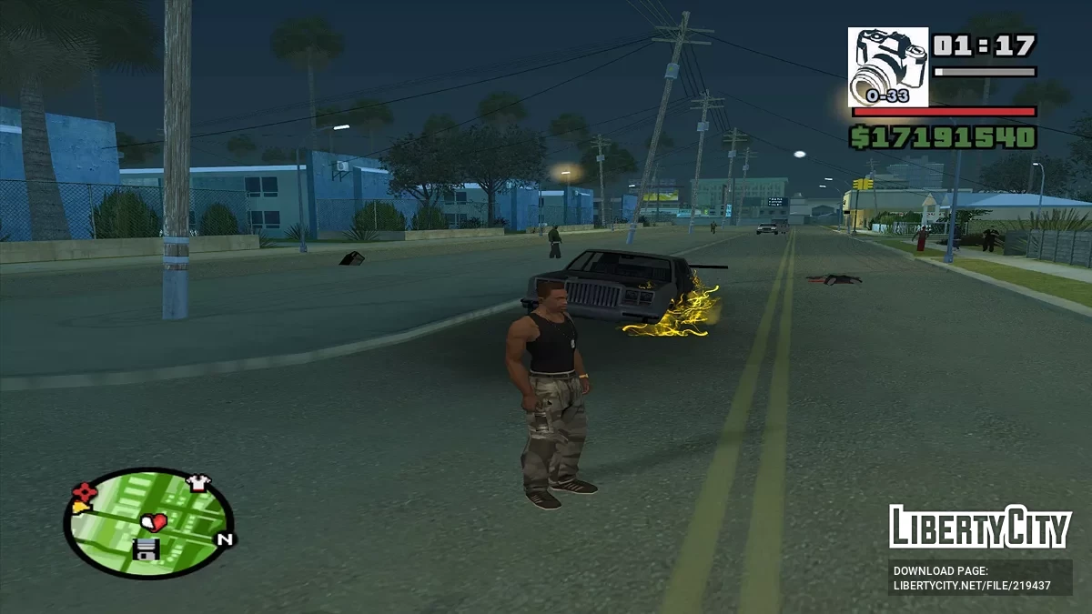 The ability to cause an earthquake / GTA San Andreas