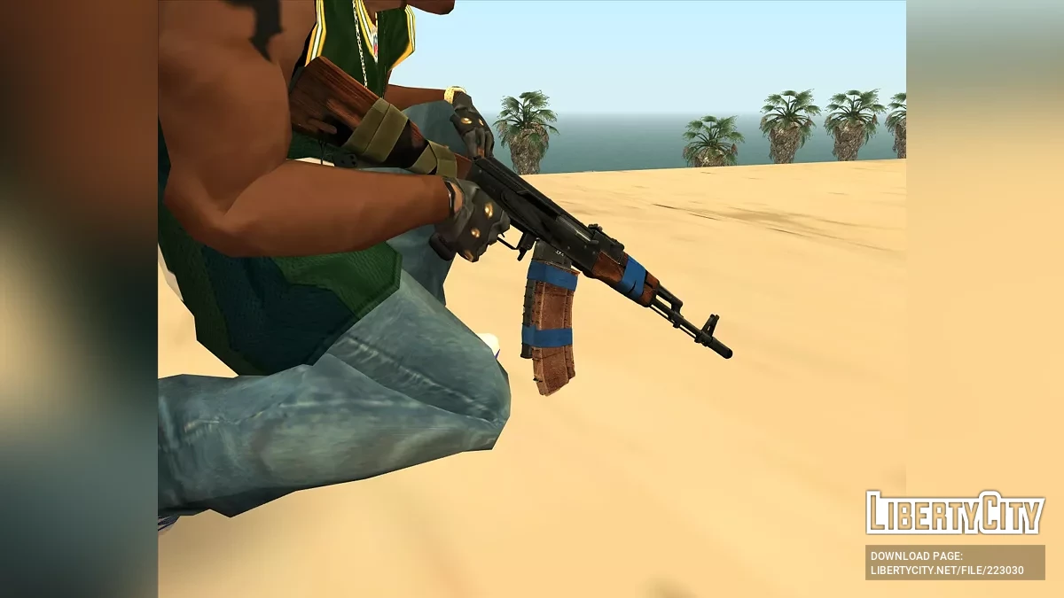 Coleção de armas com adaptação para