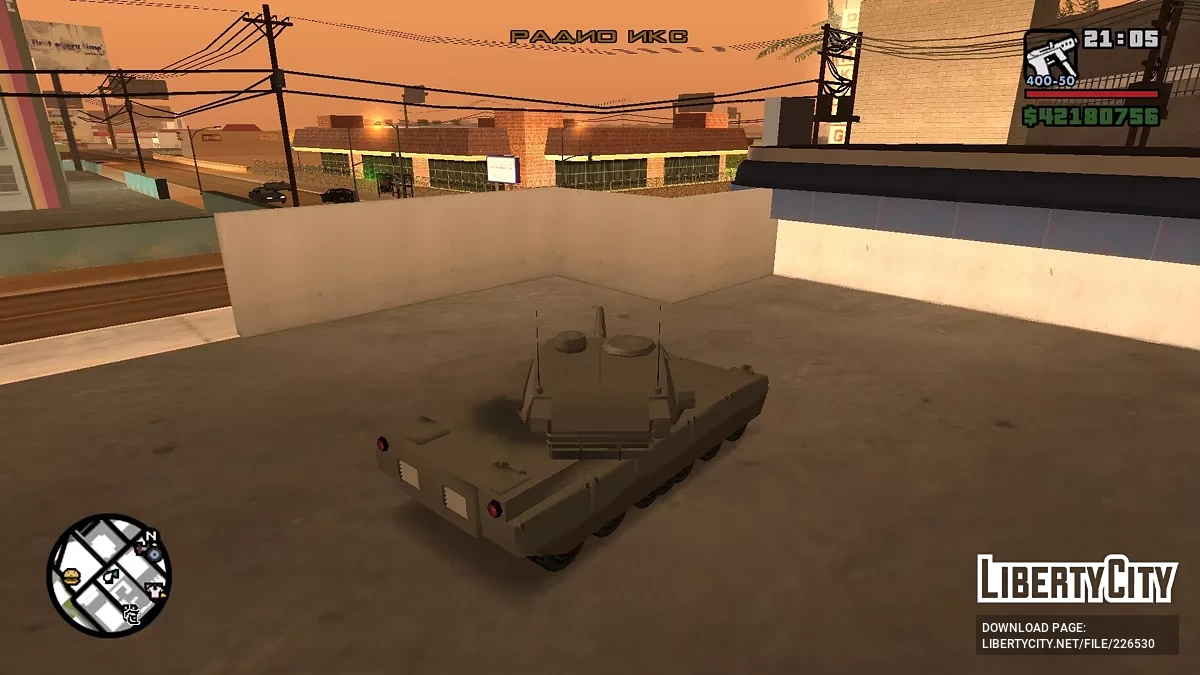 Radio für alle Fahrzeuge / GTA San Andreas
