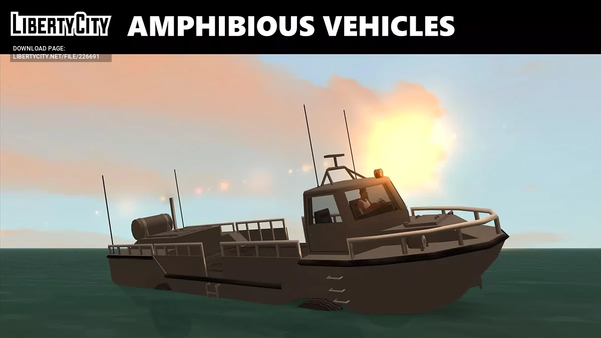 Амфібійні Транспортні Засоби 2.0 / GTA San Andreas
