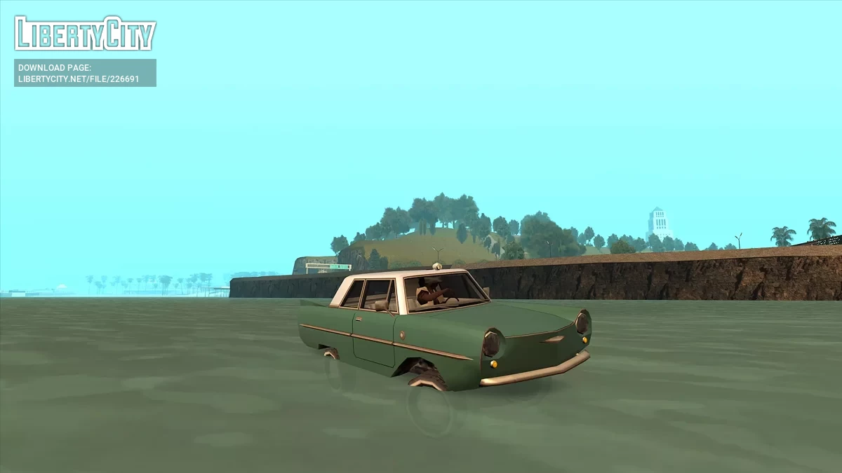 Амфібійні Транспортні Засоби 2.0 / GTA San Andreas