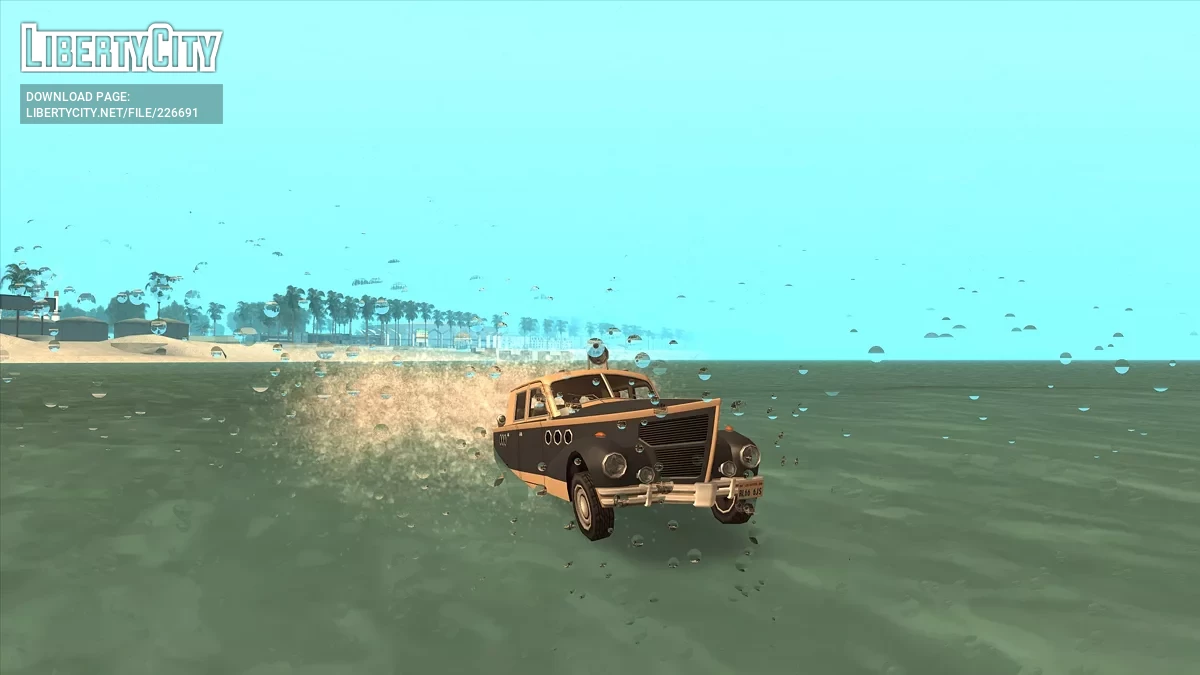 Амфібійні Транспортні Засоби 2.0 / GTA San Andreas