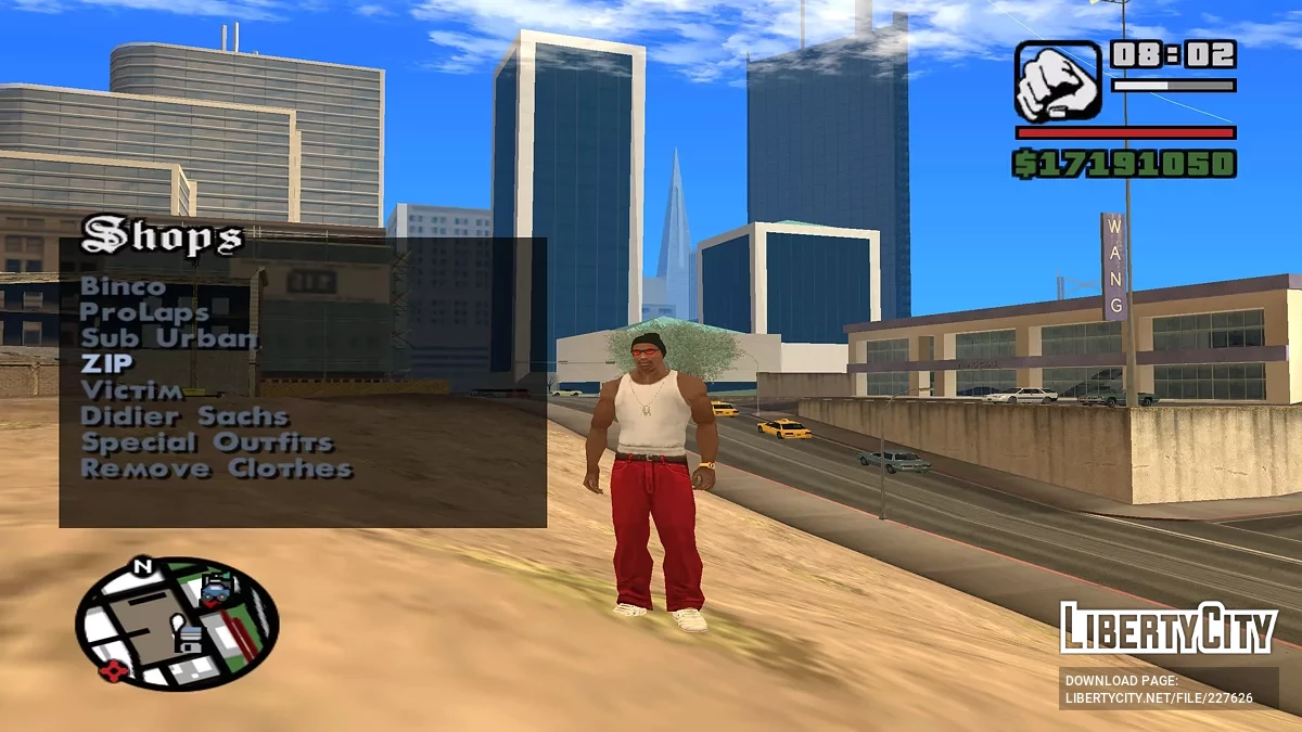 Швидка зміна одягу / GTA San Andreas