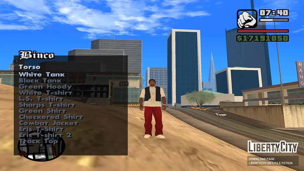 Швидка зміна одягу / GTA San Andreas