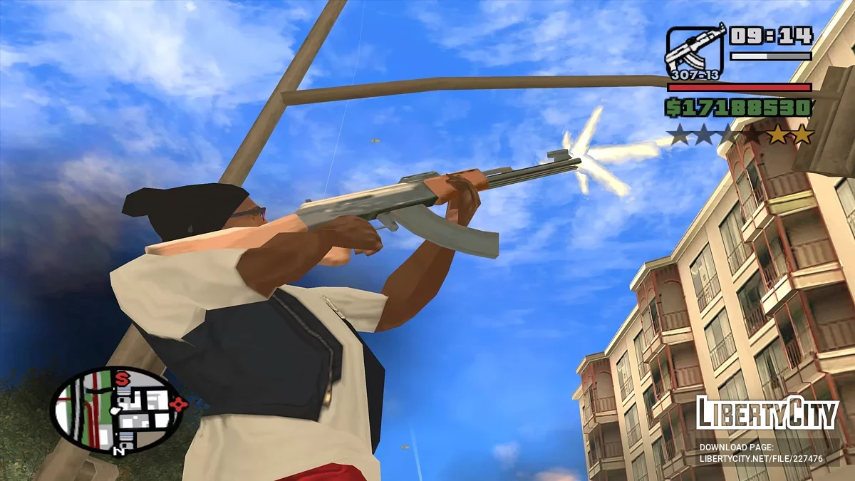 Пауза в русі / GTA San Andreas