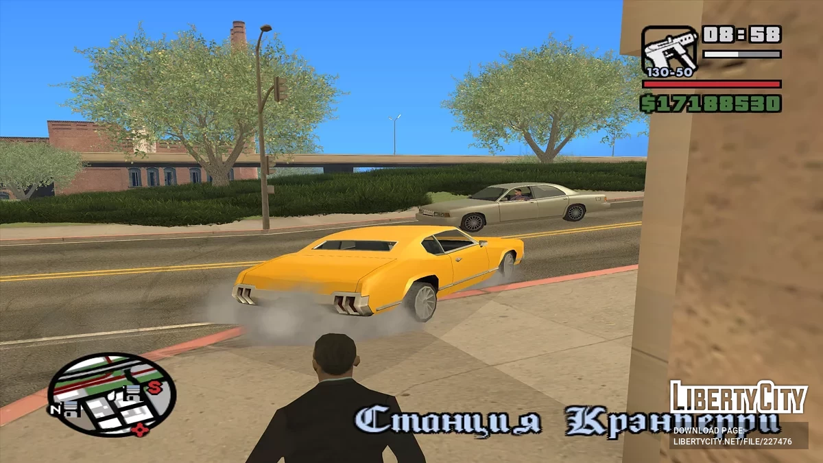 Пауза в русі / GTA San Andreas