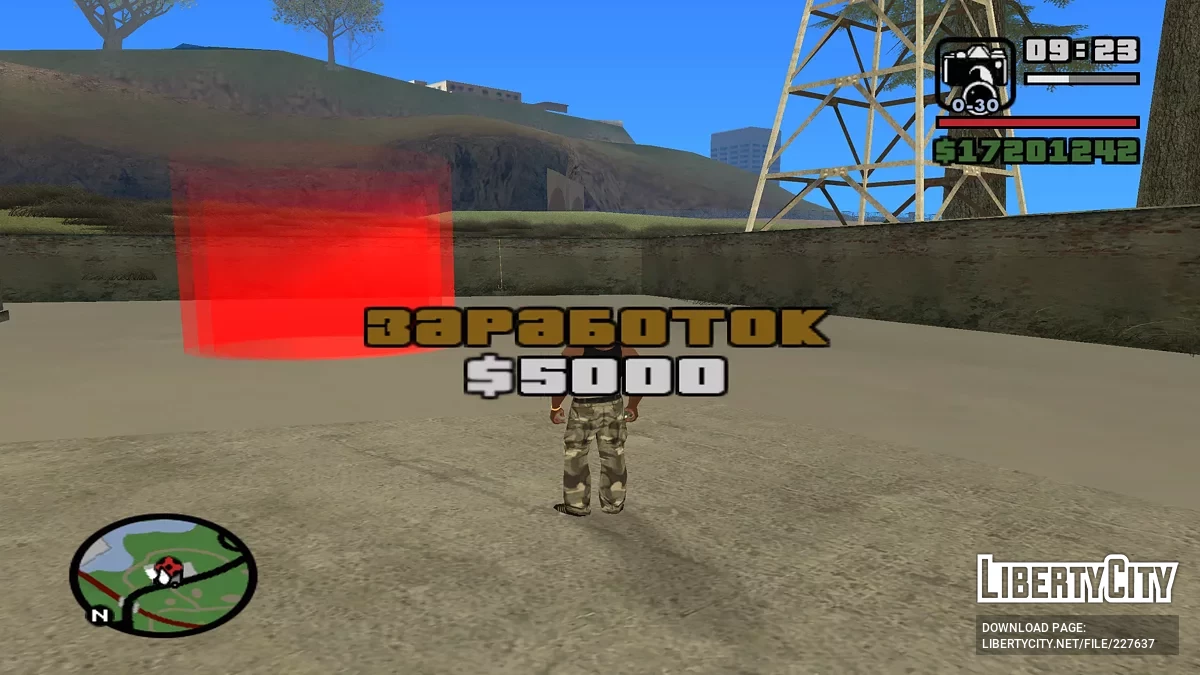 Penjualan Truk dengan Trailer / GTA San Andreas