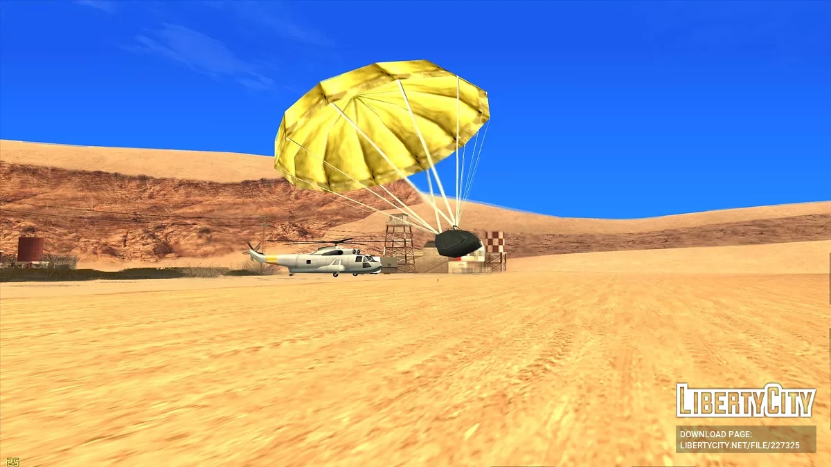 Авіаудар з вертольота / GTA San Andreas