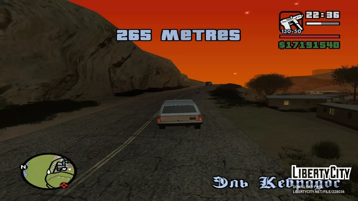 Compteur de Kilométrage / GTA San Andreas