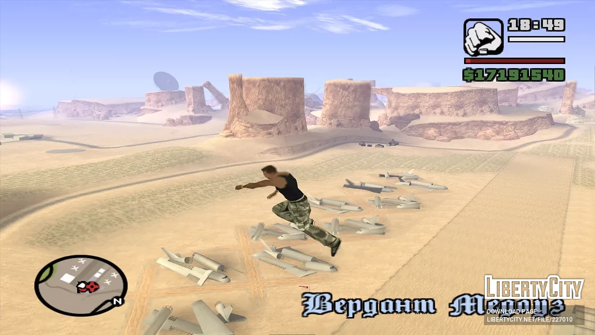 Gökyüzüne Teleport / GTA San Andreas